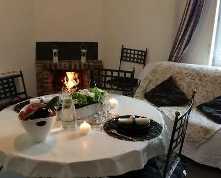 Domaine Des Celestins - Lilas De شقة *